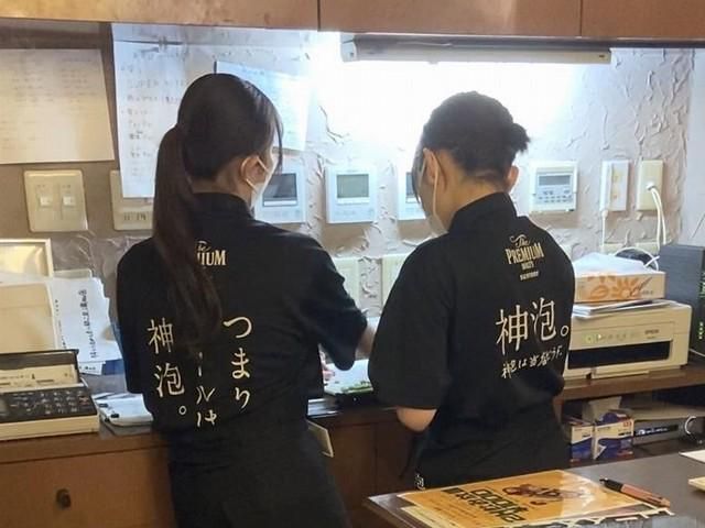 牛串とらまめともつ鍋こ豆　湯田店の求人情報