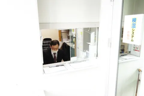 求人画像