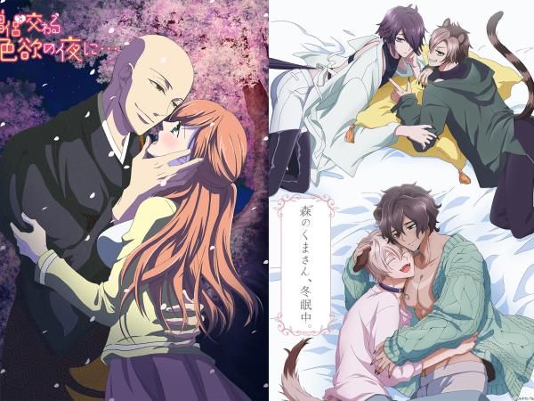 株式会社ウェイブの求人・転職情報