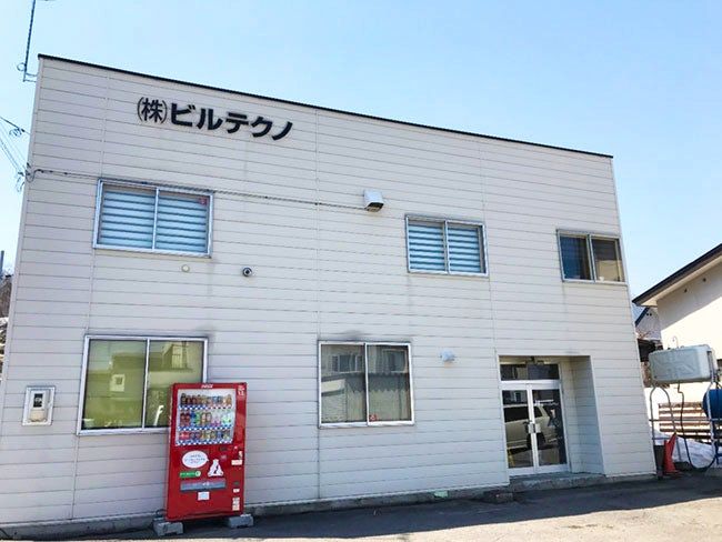 株式会社ビルテクノの求人・転職情報