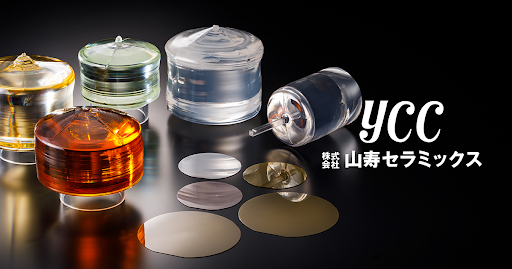 株式会社山寿セラミックスの求人・転職情報