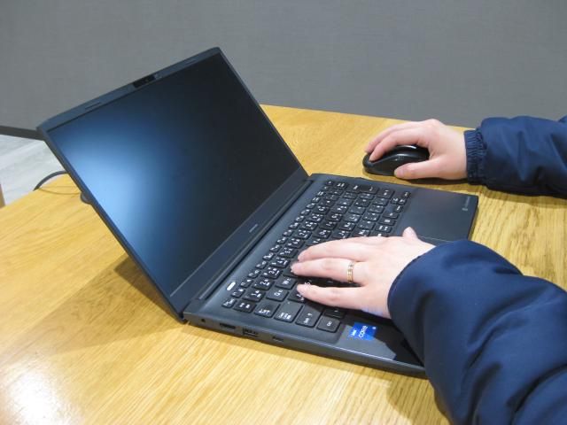 スギヤマプラスチック株式会社