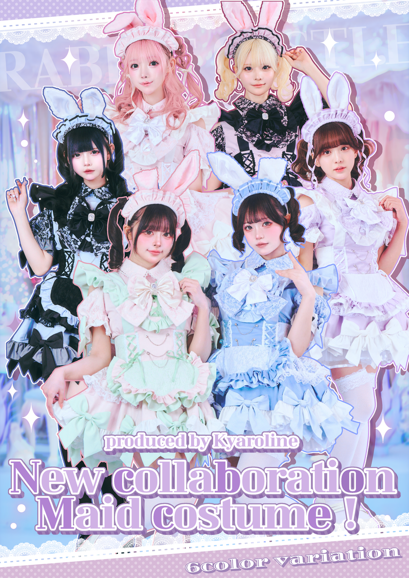 Rabbit Castleのアルバイト・バイト求人情報-03