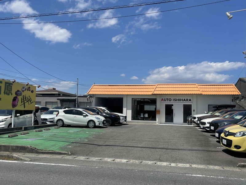 オート石原　あま店のアルバイト・バイト求人情報-04