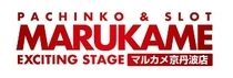 マルカメ京丹波店のアルバイト・バイト求人情報-02