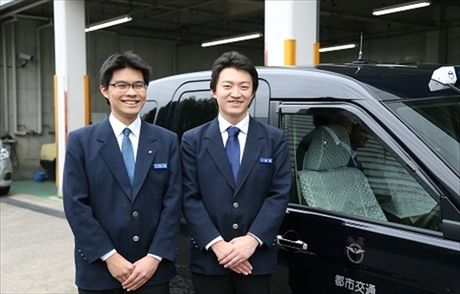 神奈川都市交通株式会社【川崎営業所】