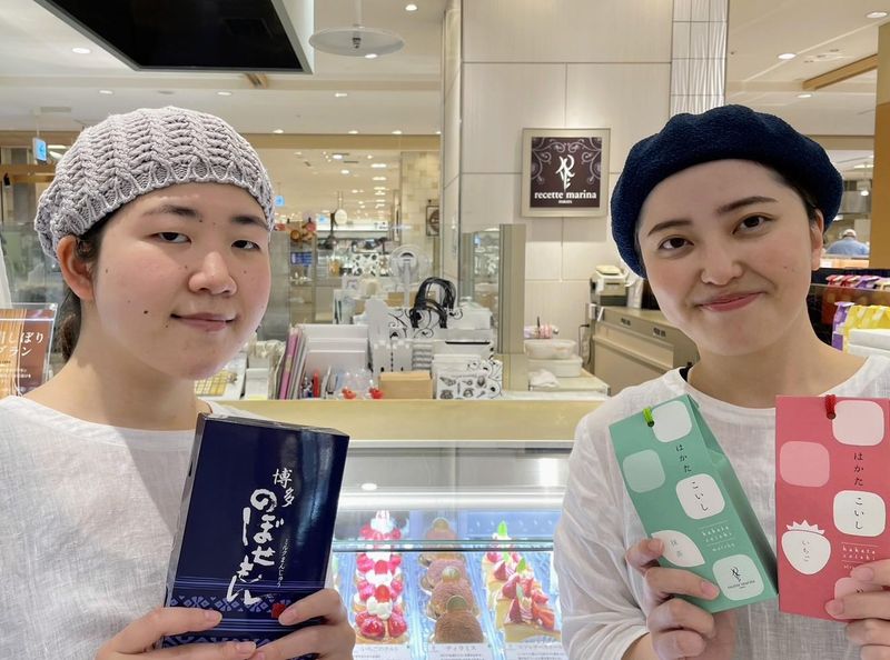 株式会社ルセット・マリナの求人・転職情報