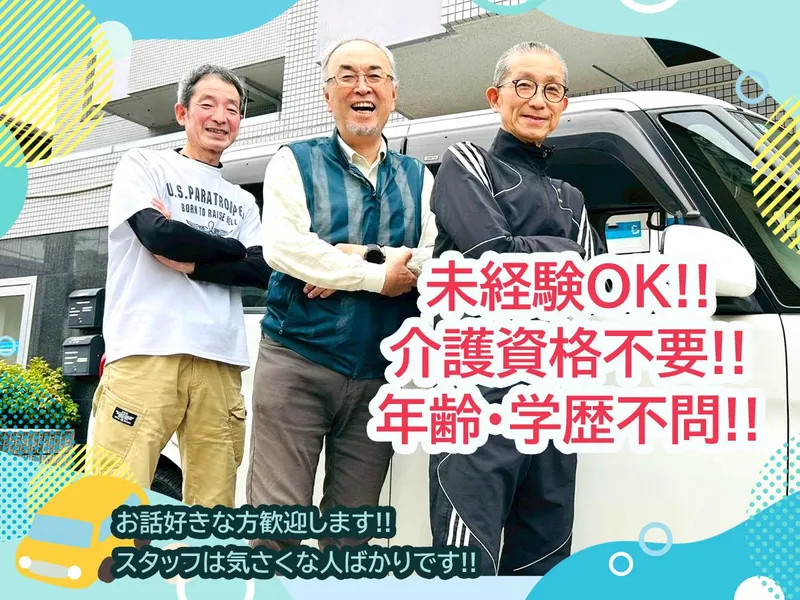 サロン&スポーツロッコ