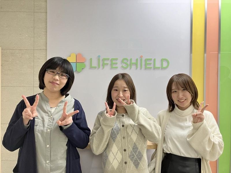株式会社ライフシールドの求人・転職情報