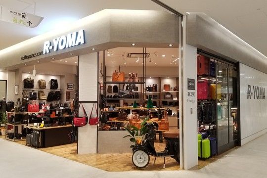 R-YOMA イオンモール八幡東店の求人情報