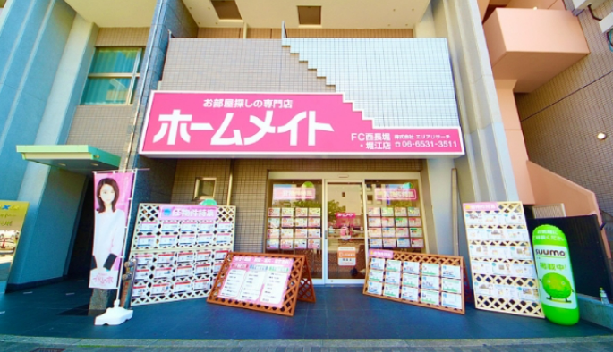 ホームメイトFC西長堀駅前店のアルバイト・バイト求人情報-03