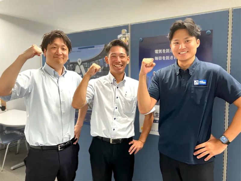 日本テクノ株式会社-0022の求人・転職情報