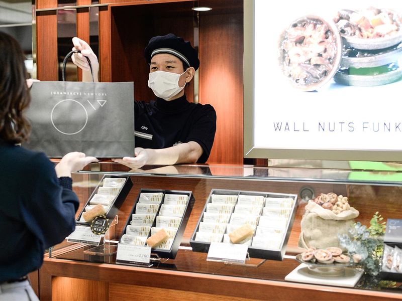 グラマシーニューヨーク　高島屋 京都店のアルバイト・バイト求人情報-02