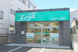 株式会社ジーアールエステートの求人・転職情報