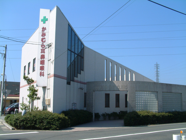 医療法人社団晃仁会の求人・転職情報