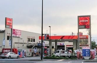 昭和油業株式会社-0004の求人・転職情報