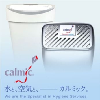 日本カルミック株式会社の求人・転職情報