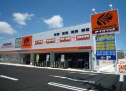 オートバックス　とよはし店のアルバイト・バイト求人情報-05