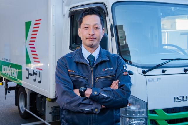 ㈱コーゲツ-0005の求人・転職情報
