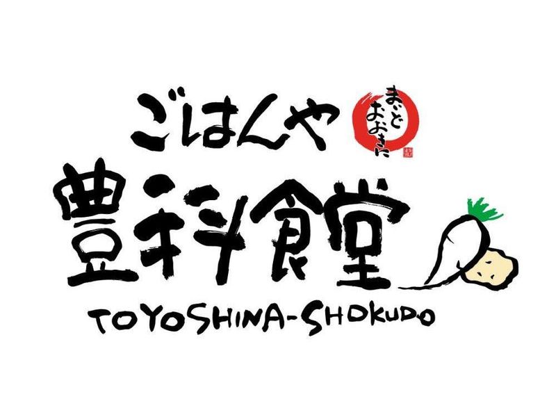 株式会社おりじんの求人・転職情報
