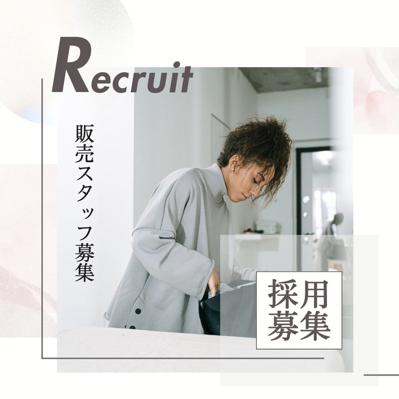 株式会社プラス・シーの求人・転職情報