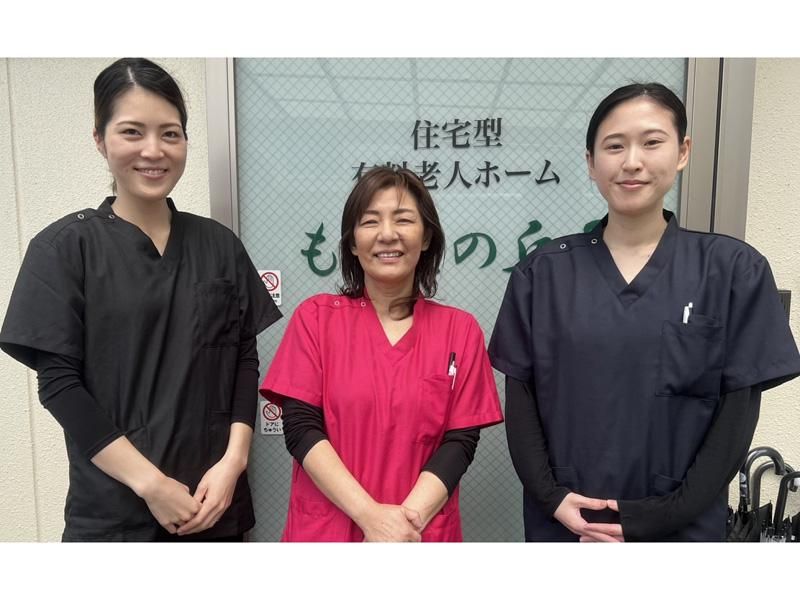 サービス付き高齢者向け住宅　もりたの丘･もりたの丘2のアルバイト・バイト求人情報-02