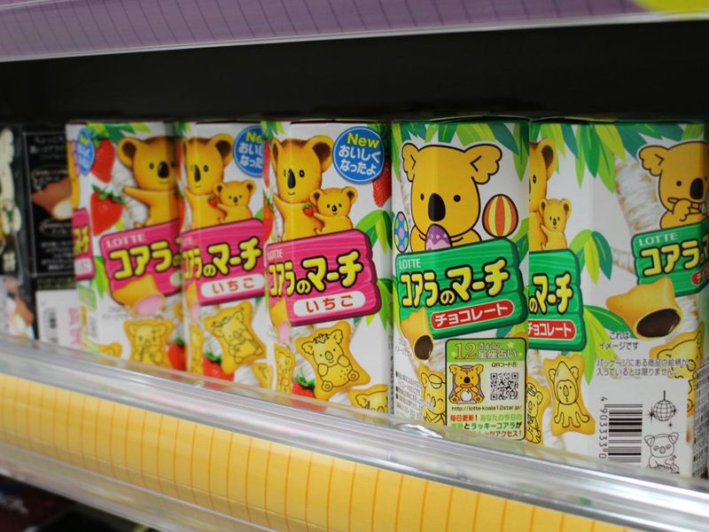 東京都東村山市(株式会社ロッテ)のアルバイト・バイト求人情報-03