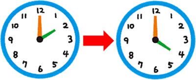 大田区　(ASA田園調布)の求人情報