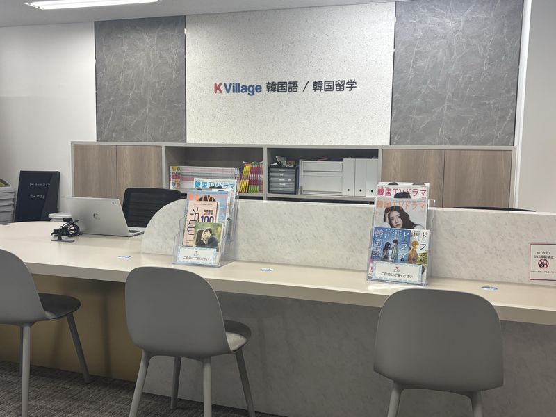 K Village福岡天神校のアルバイト・バイト求人情報-02