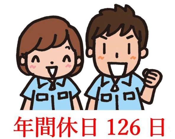 ㈱ＧＳ ユアサ イノベーションの求人・転職情報