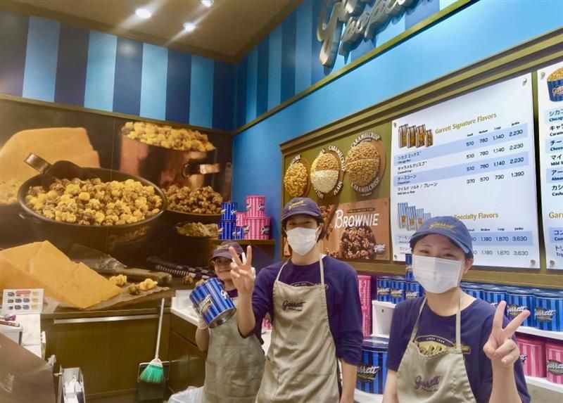 Garrett Japan合同会社　ギャレットポップコーン酒々井店のアルバイト・バイト求人情報-03