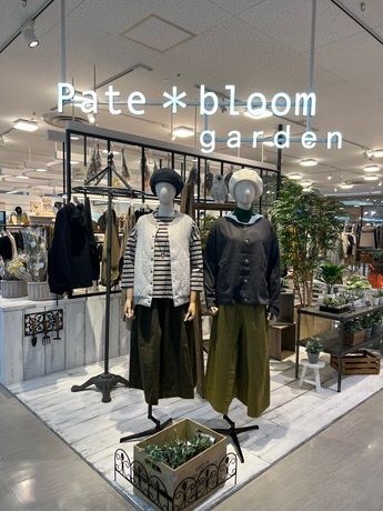 株式会社立花屋-0005の求人・転職情報