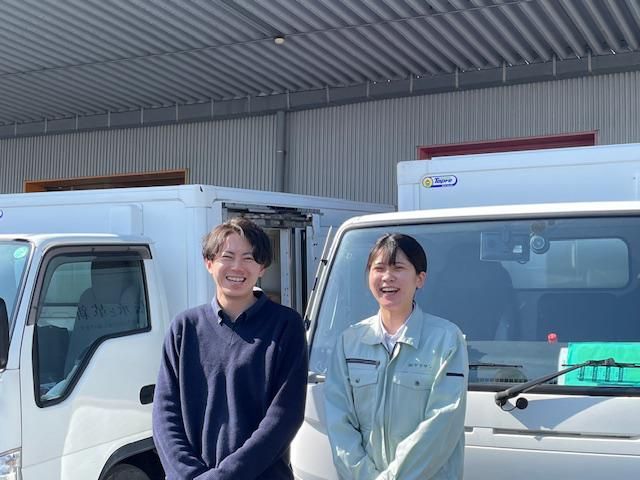 株式会社ヤマサンの求人・転職情報