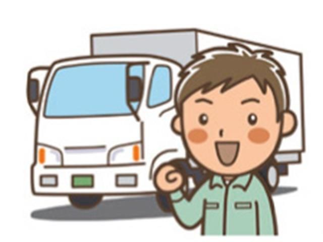 有限会社高宮運送店
