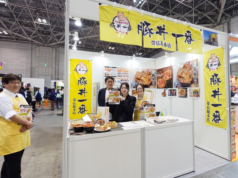北海道物産研究所株式会社のアルバイト・バイト求人情報-02