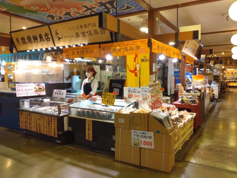 美食倶楽部 ラグーナ蒲郡店のアルバイト・バイト求人情報-03