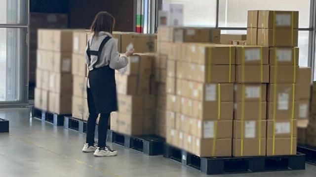 株式会社ライフサポート・エガワのアルバイト・バイト求人情報-15