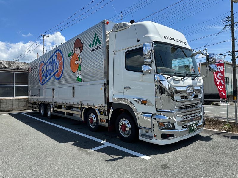 三農サービス株式会社のアルバイト・バイト求人情報-02