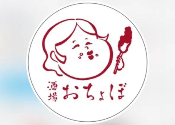 酒場 おちょぼ 駅前第3ビル店のアルバイト・バイト求人情報-01