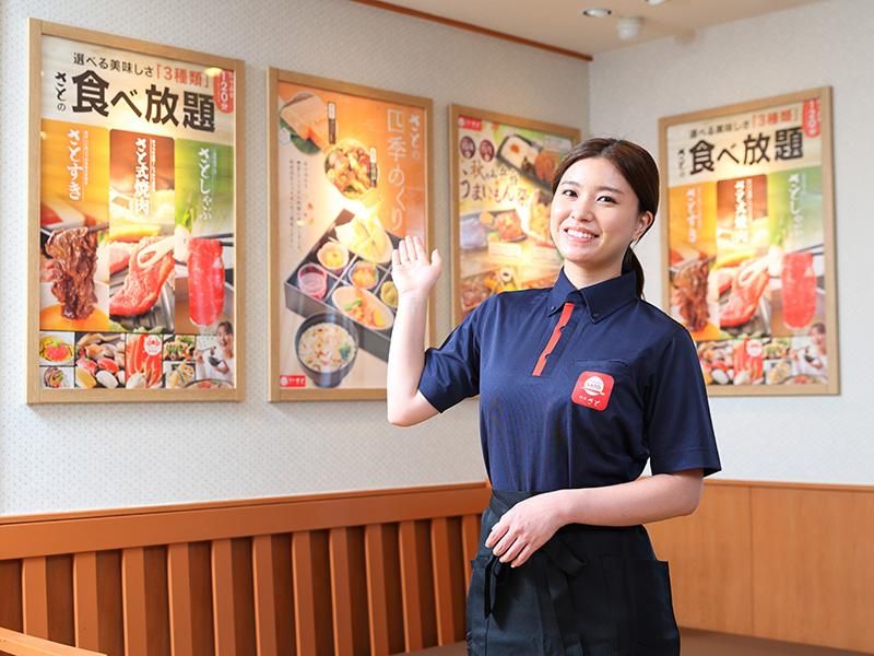 和食さと 墨田堤通店のアルバイト・バイト求人情報-02