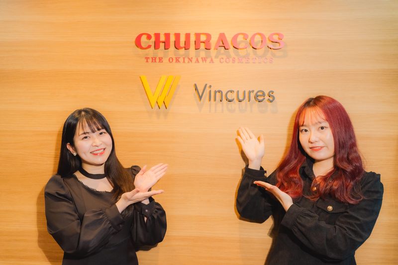 Vincures