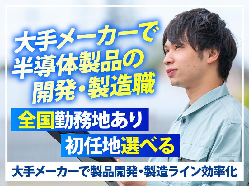 フジアルテ株式会社