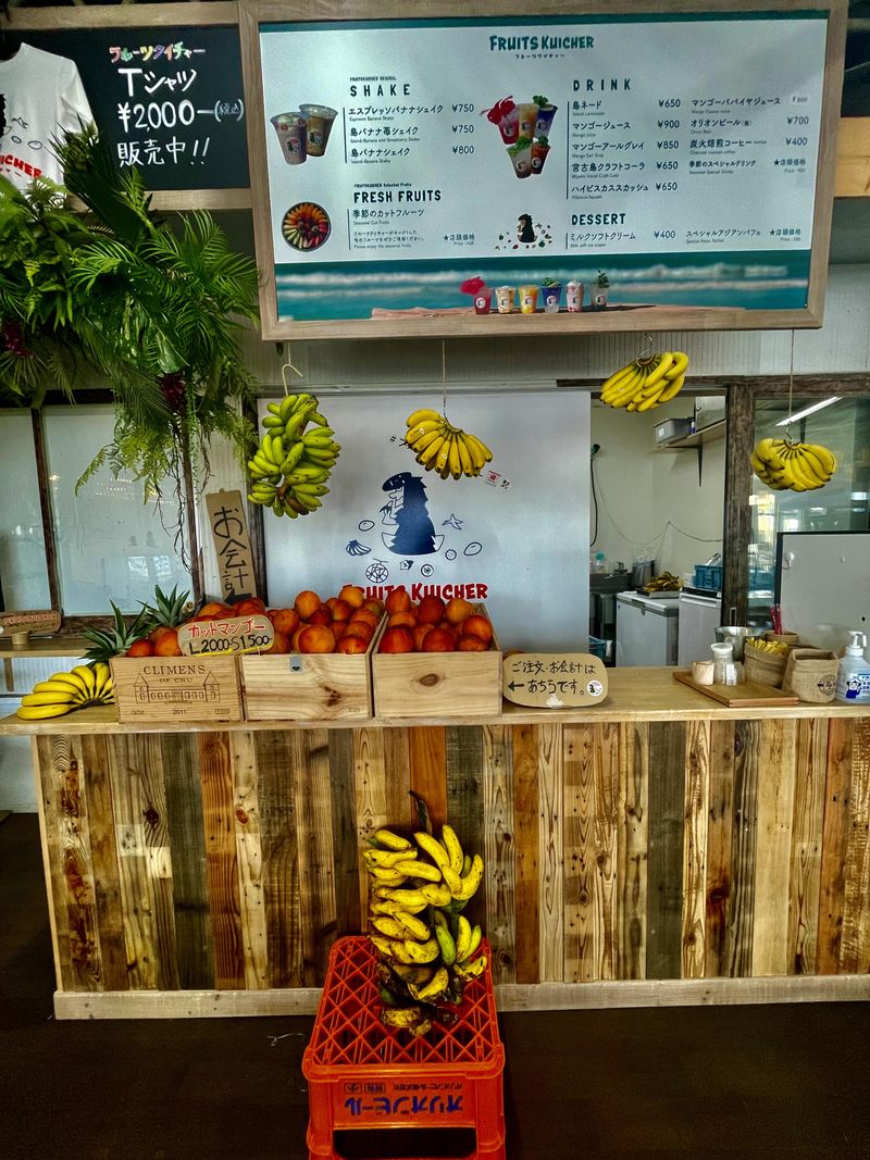 合同会社エタデスプリ フルーツクイチャーのアルバイト・バイト求人情報-05