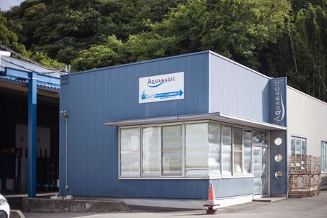 株式会社中京医薬品の求人・転職情報