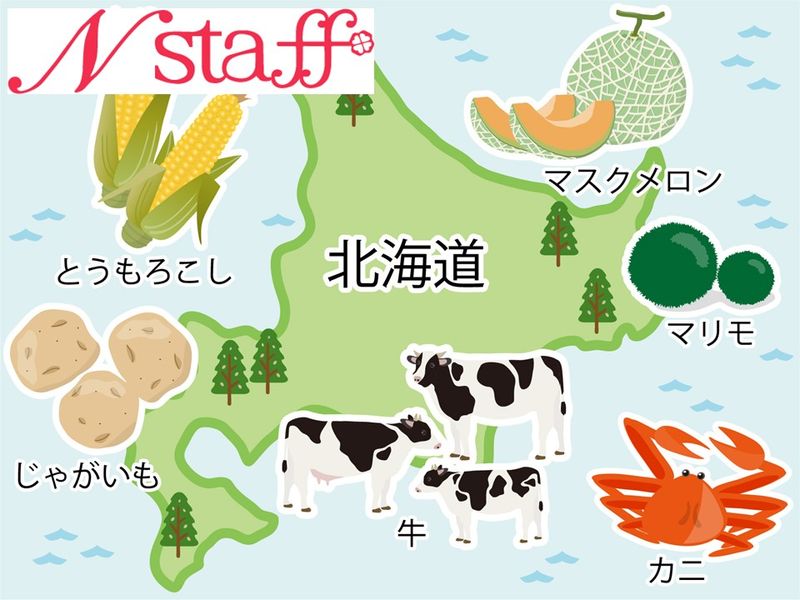 株式会社　鶴屋百貨店のアルバイト・バイト求人情報-02