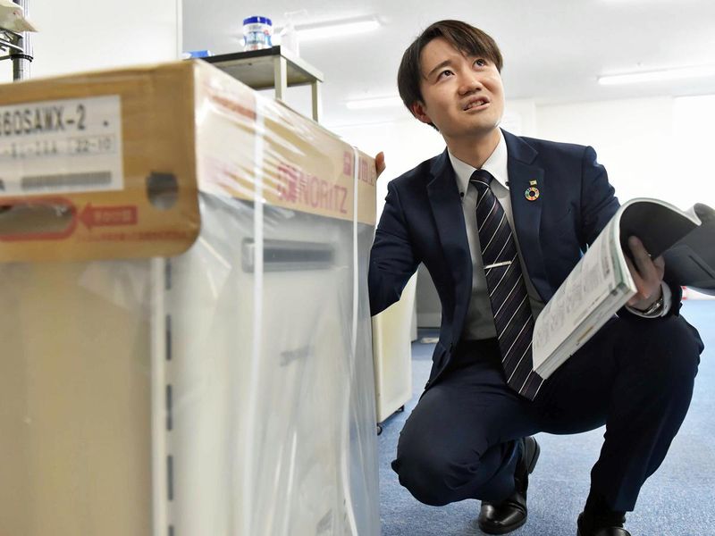 株式会社ノーリツ　厚木営業所のアルバイト・バイト求人情報-04
