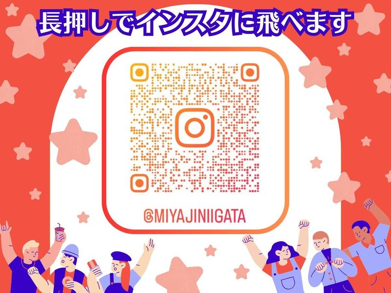 焼⾁宮じ(ミヤジ)のアルバイト・バイト求人情報-02