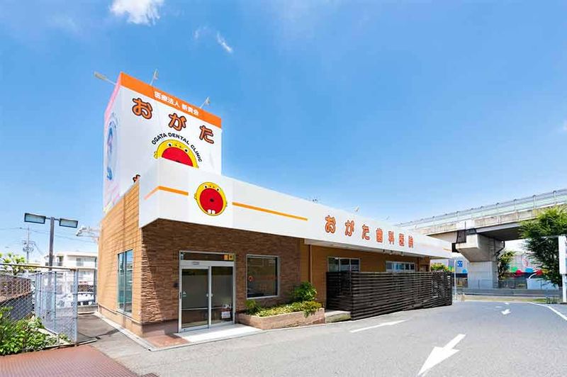 医療法人新貴会の求人・転職情報