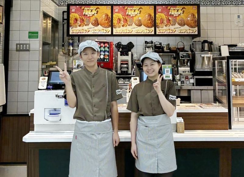 株式会社ぶんコーポレーション(ミスタードーナツ　サンリブシティ小倉店)のアルバイト・バイト求人情報-03