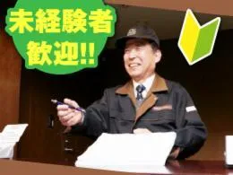 中央区　プラウド東京八丁堀　野村不動産パートナーズ　東京東支店のアルバイト・バイト求人情報-48